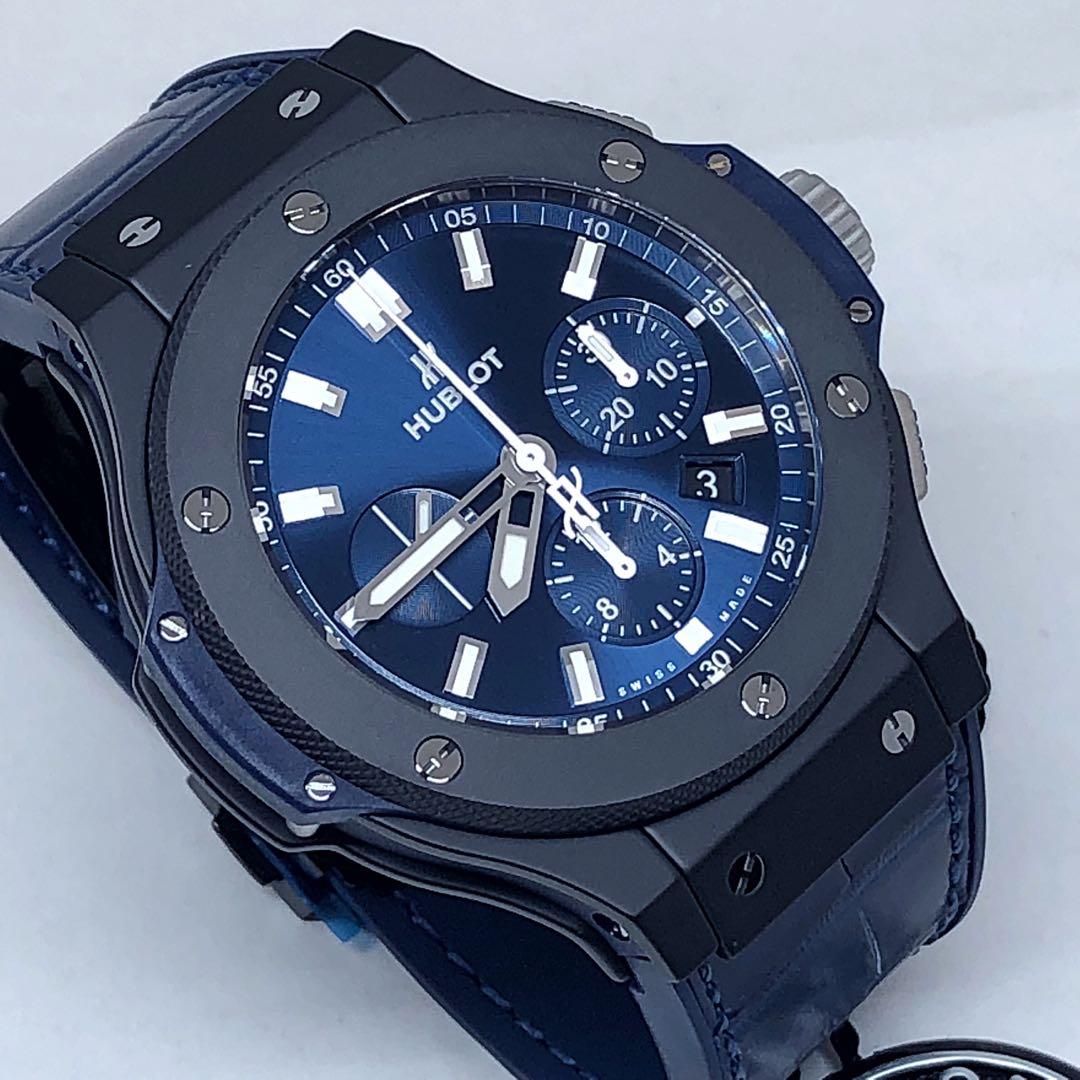 Hublot Big Bang, Ceramic Blue, 44 mm, Ref# 301.CI.7170.LR - Image 3