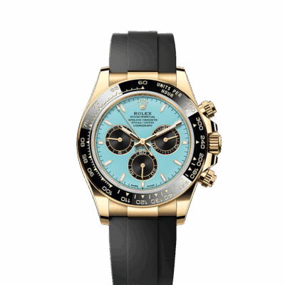 Unworn 2025, Rolex Cosmograph Daytona 40mm, 18k Yellow Gold, Ref# 126518ln-0014, box & papers